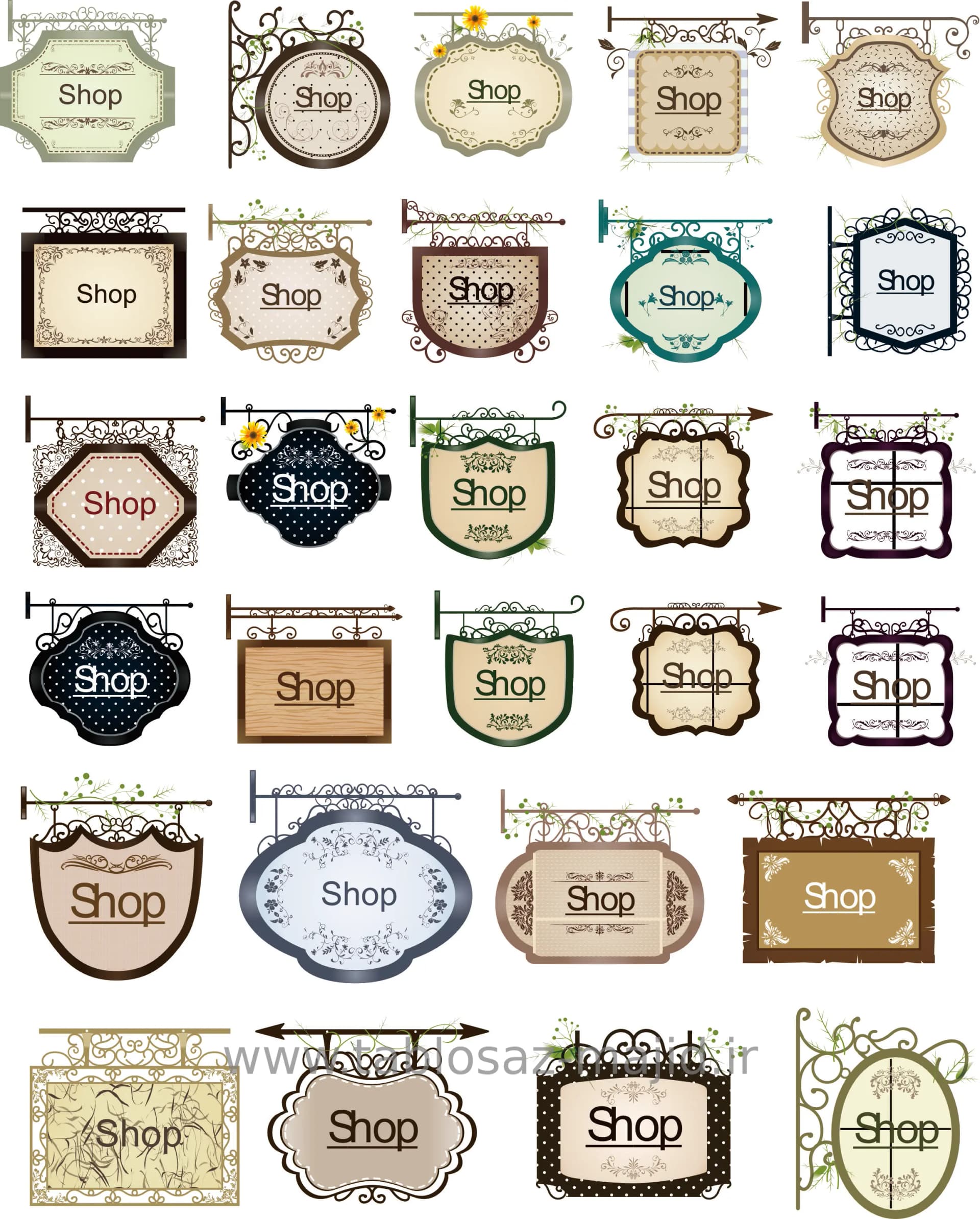 وکتور تابلو