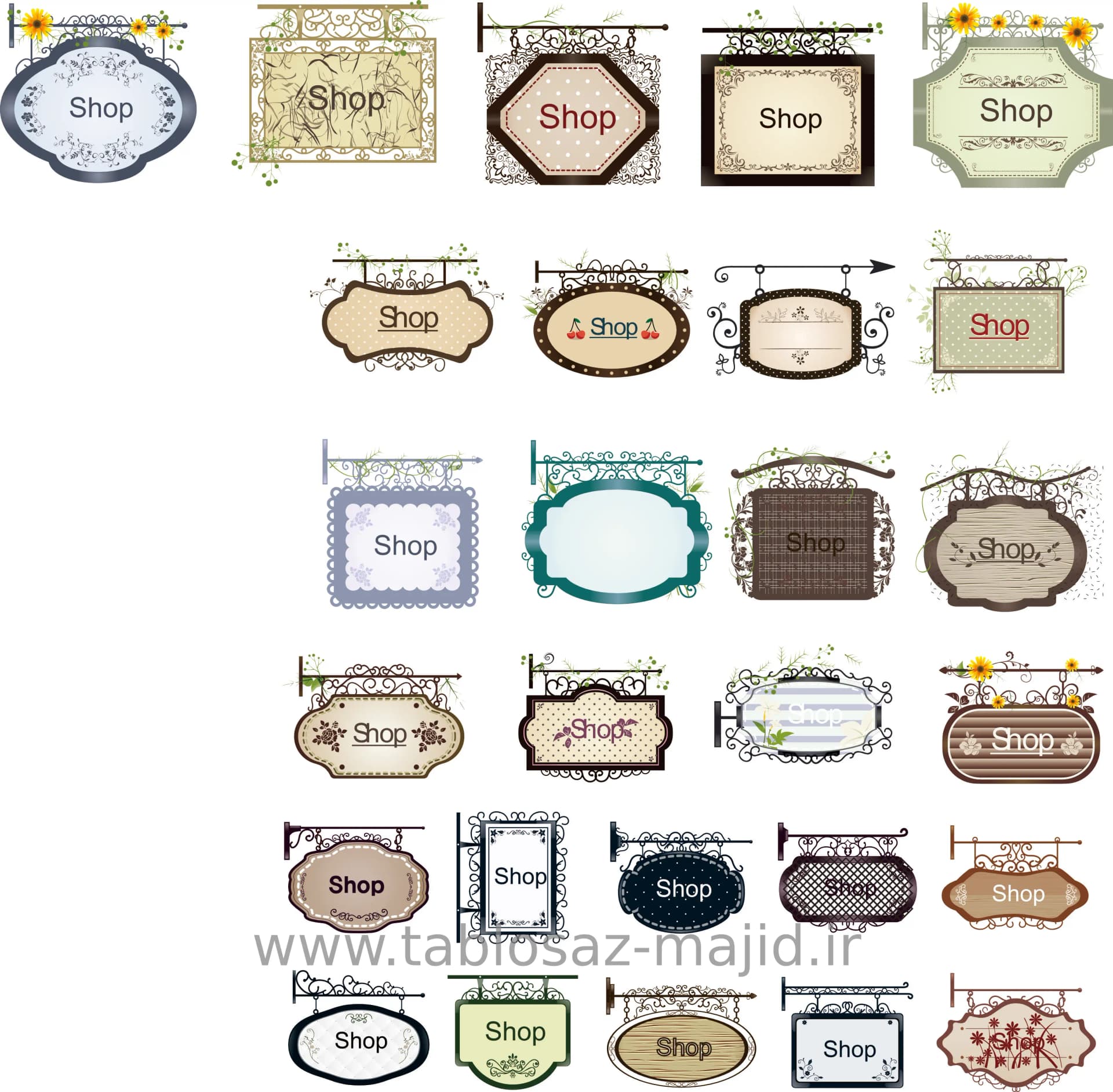 وکتور تابلو