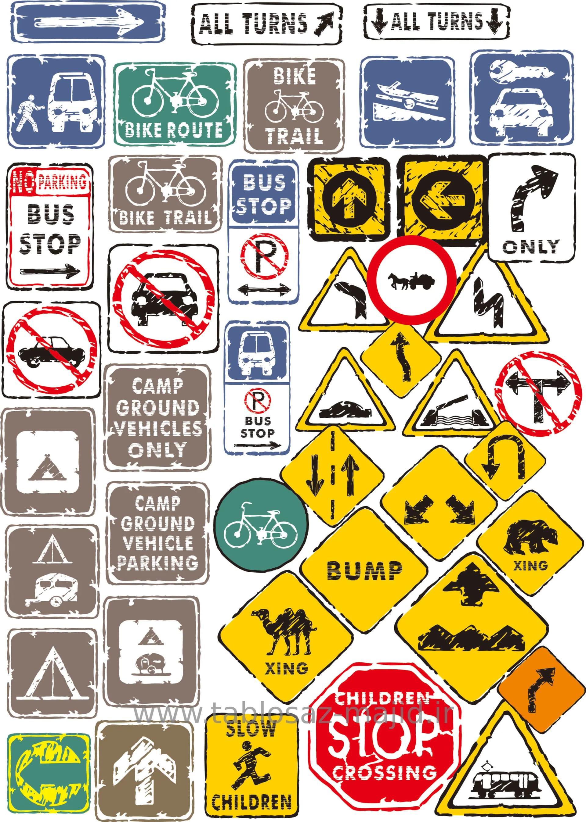 وکتور تابلو