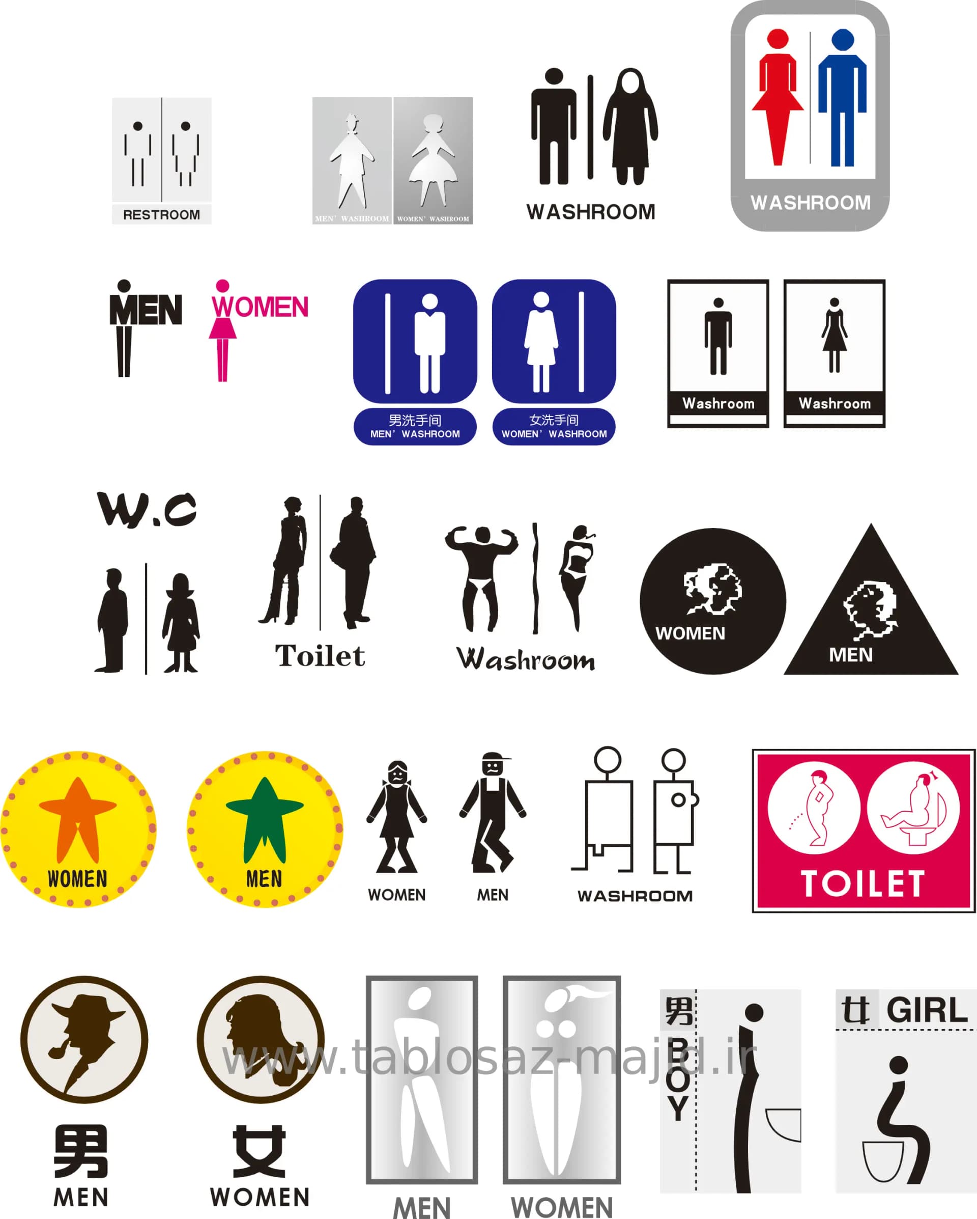 وکتور تابلو