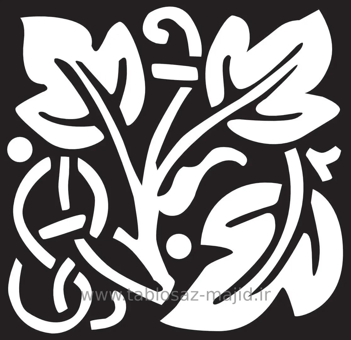 وکتور دکور با کادر مربعی