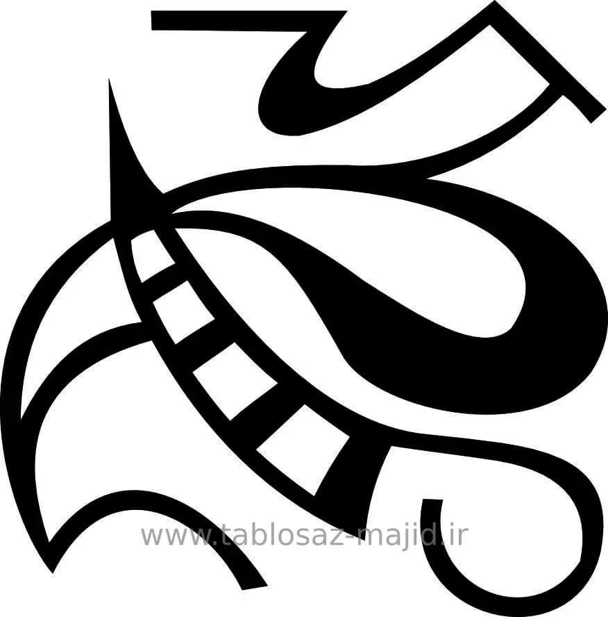 وکتور دکور با کادر مربعی