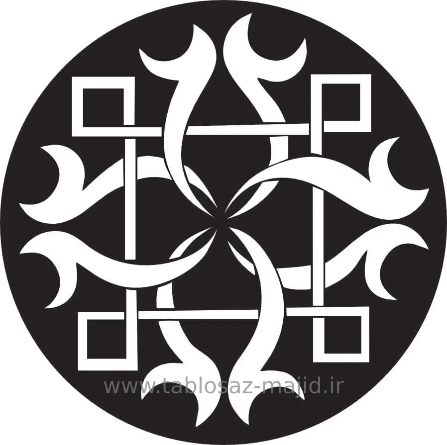 وکتور دکور با کادر دایره ای