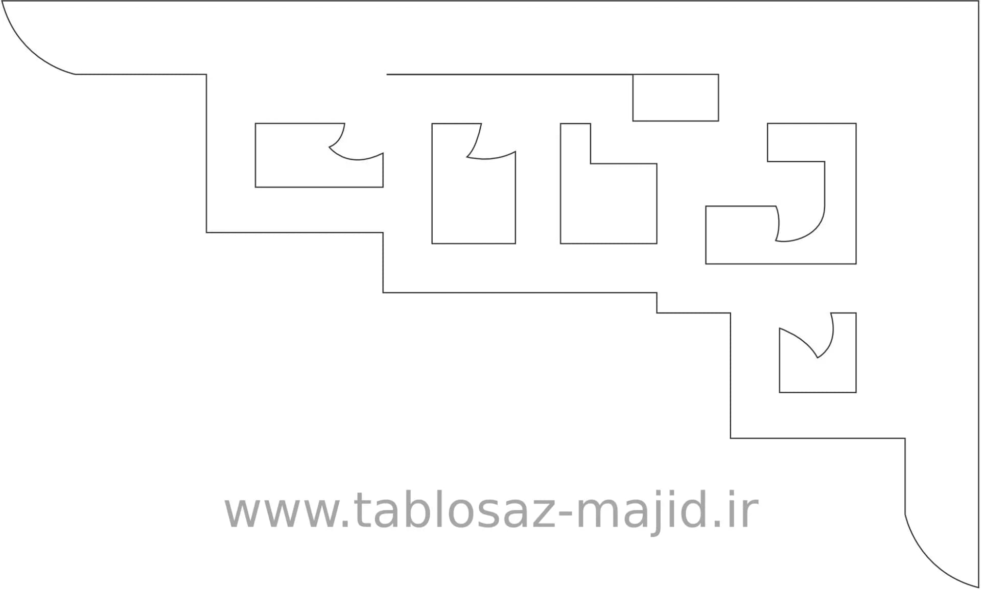 فایل های دکوراسیون
