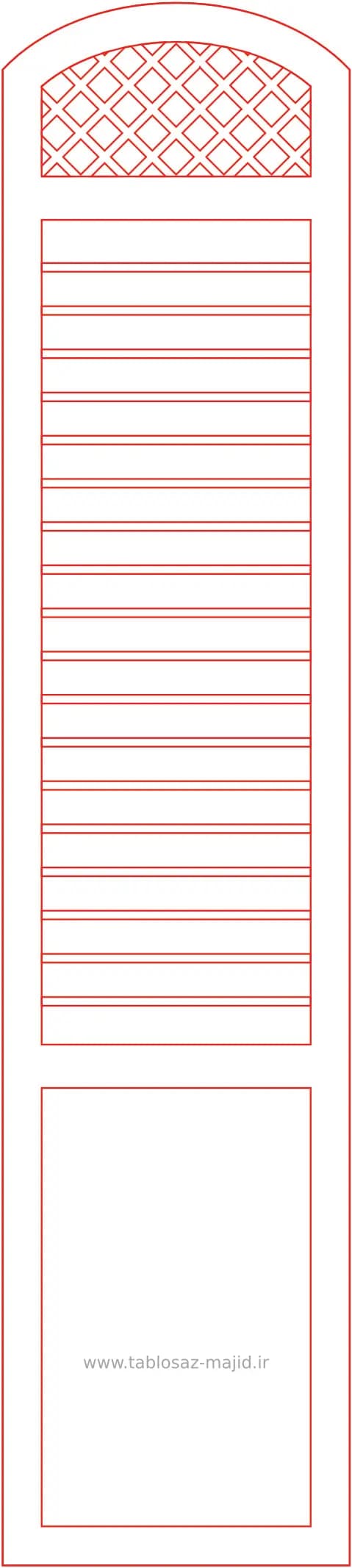 فایل های دکوراسیون