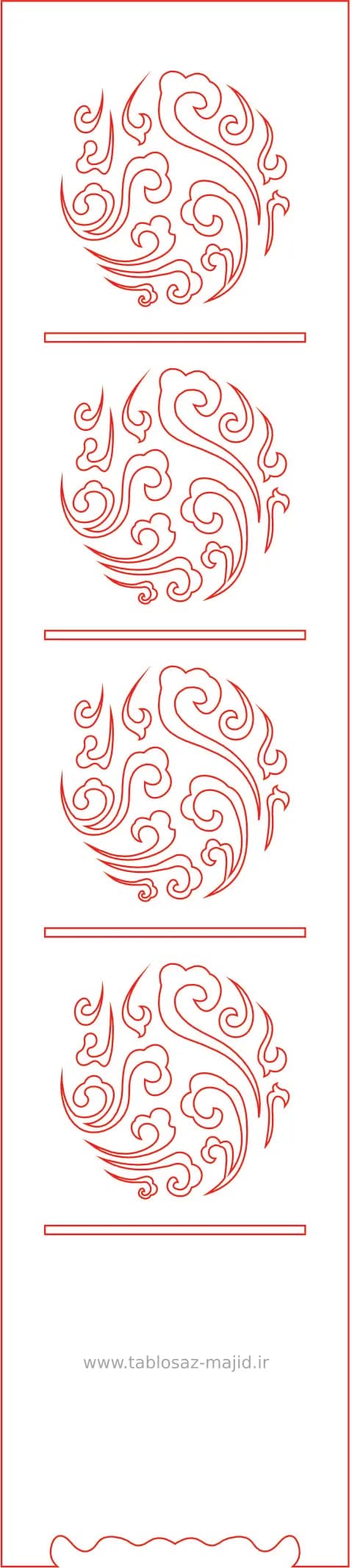 فایل های دکوراسیون