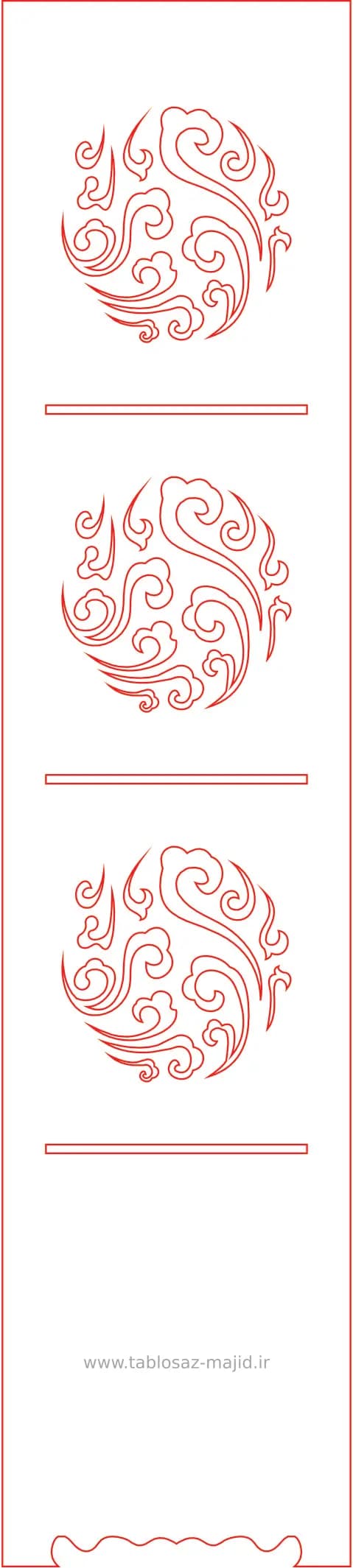 فایل های دکوراسیون