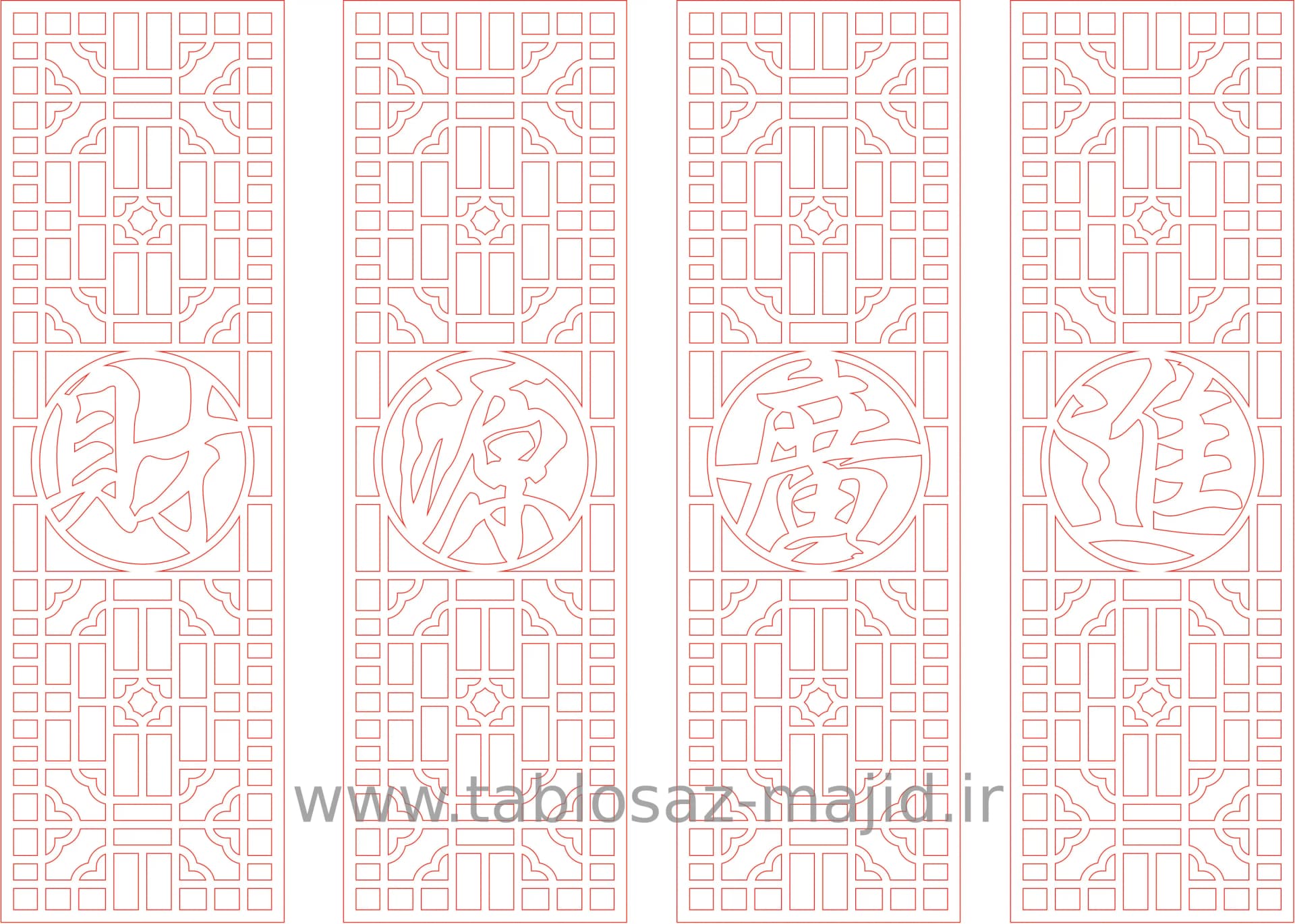 فایل های دکوراسیون