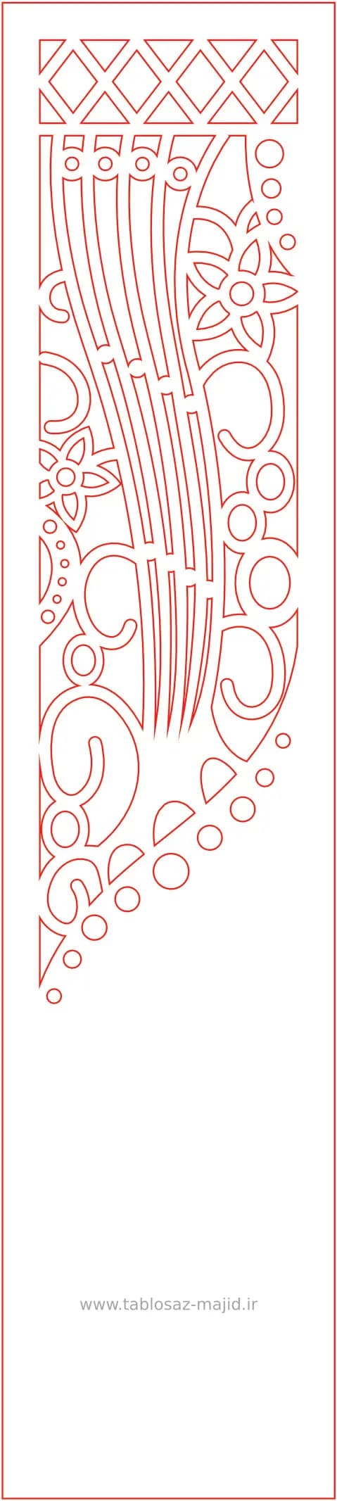 فایل های دکوراسیون