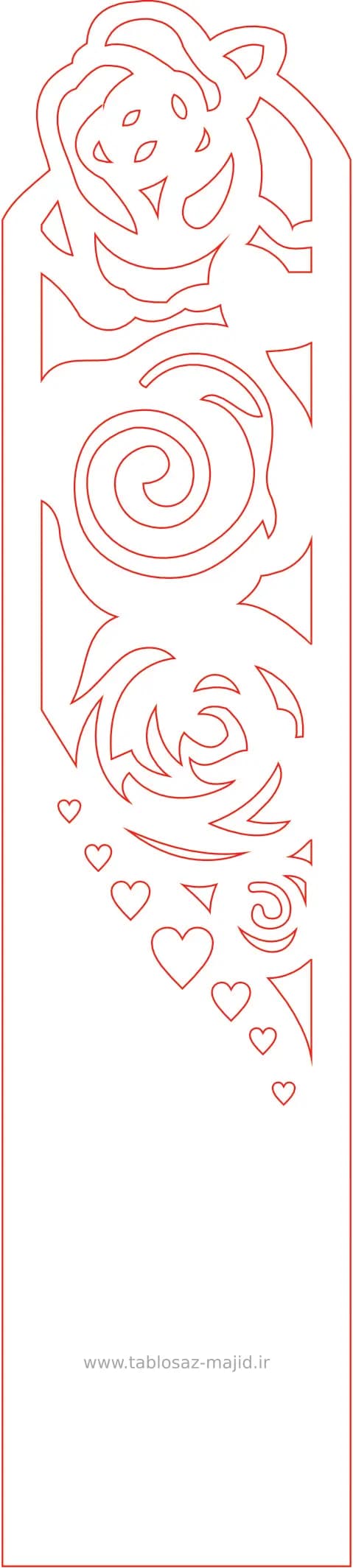 فایل های دکوراسیون