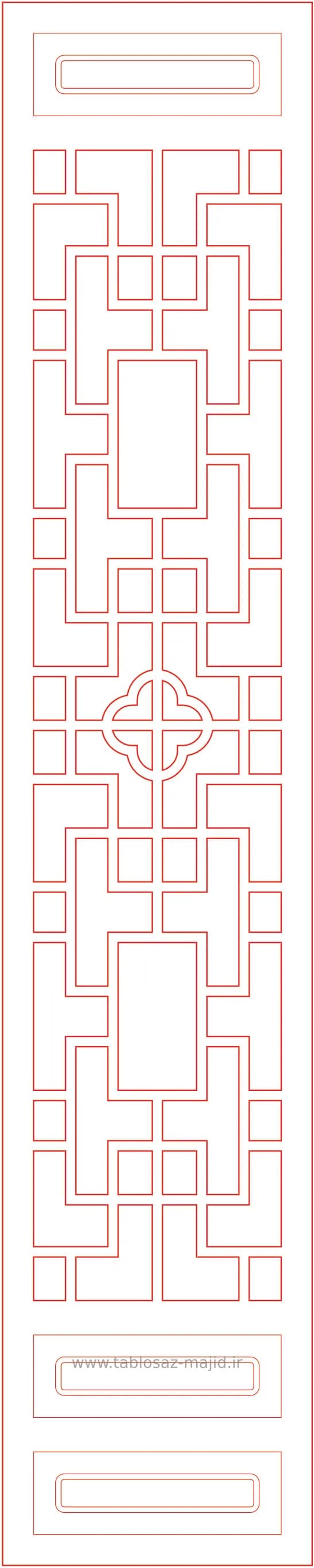 فایل های دکوراسیون