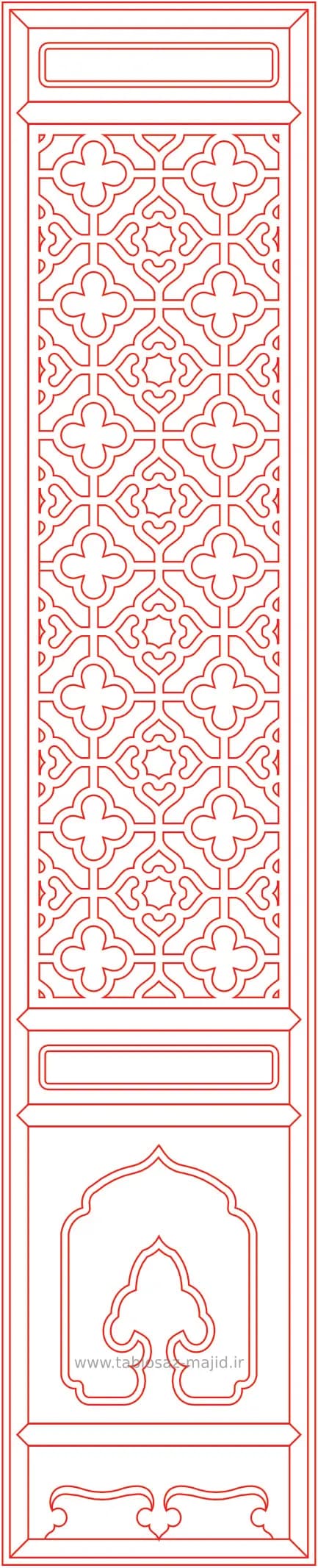 فایل های دکوراسیون