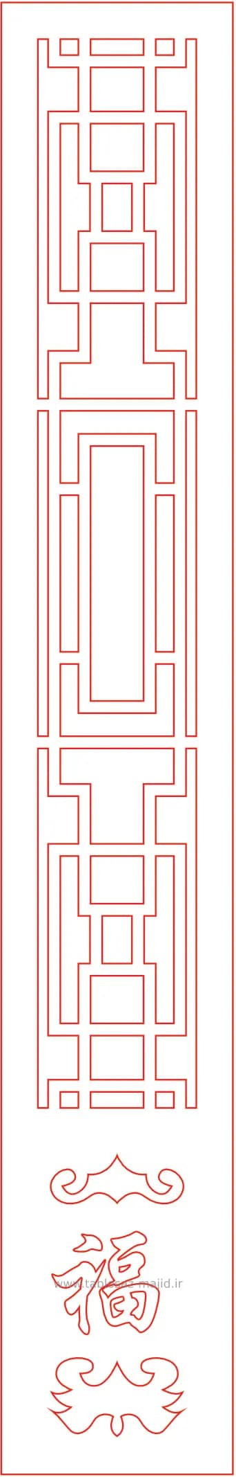 فایل های دکوراسیون