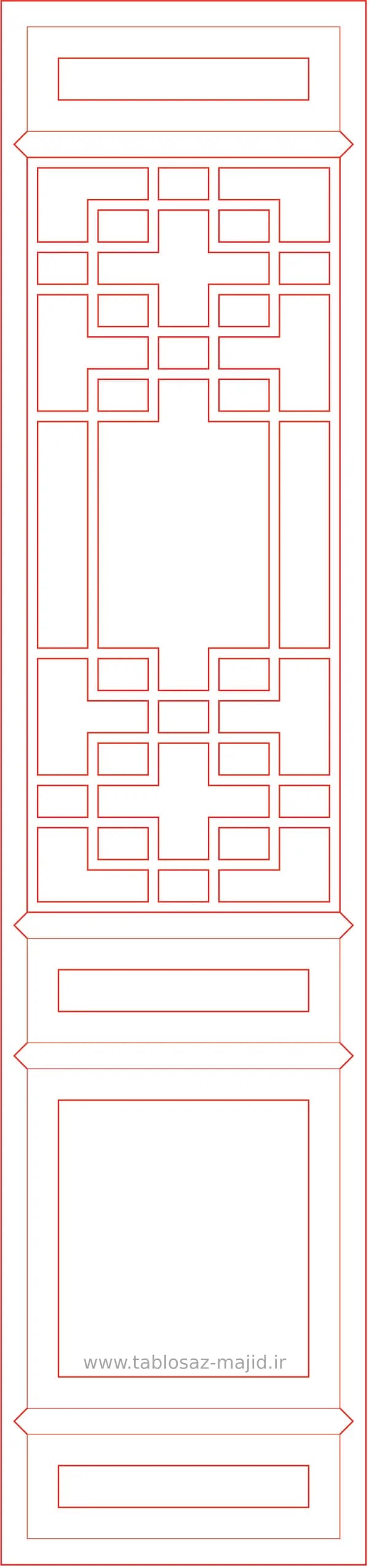 فایل های دکوراسیون