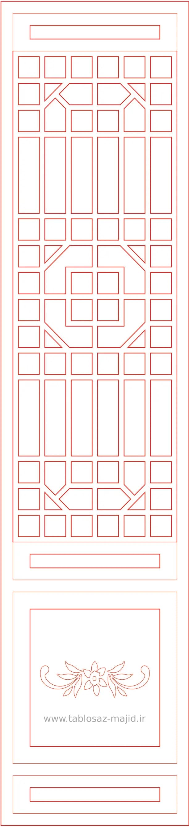 فایل های دکوراسیون