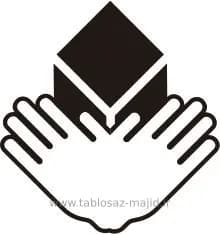 علامت های استاندارد