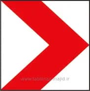 فایل های تابلو ترافیکی