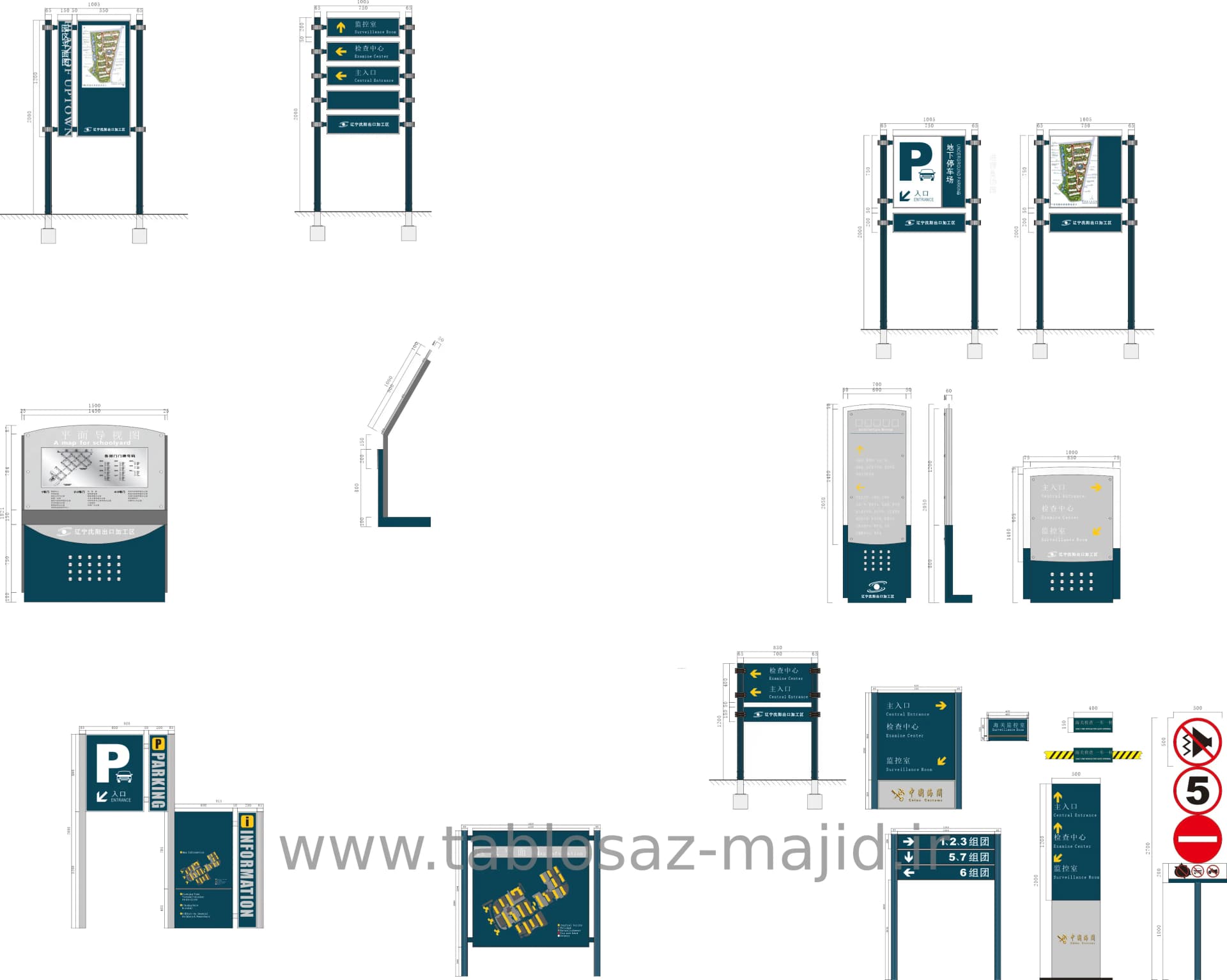 وکتور تابلو