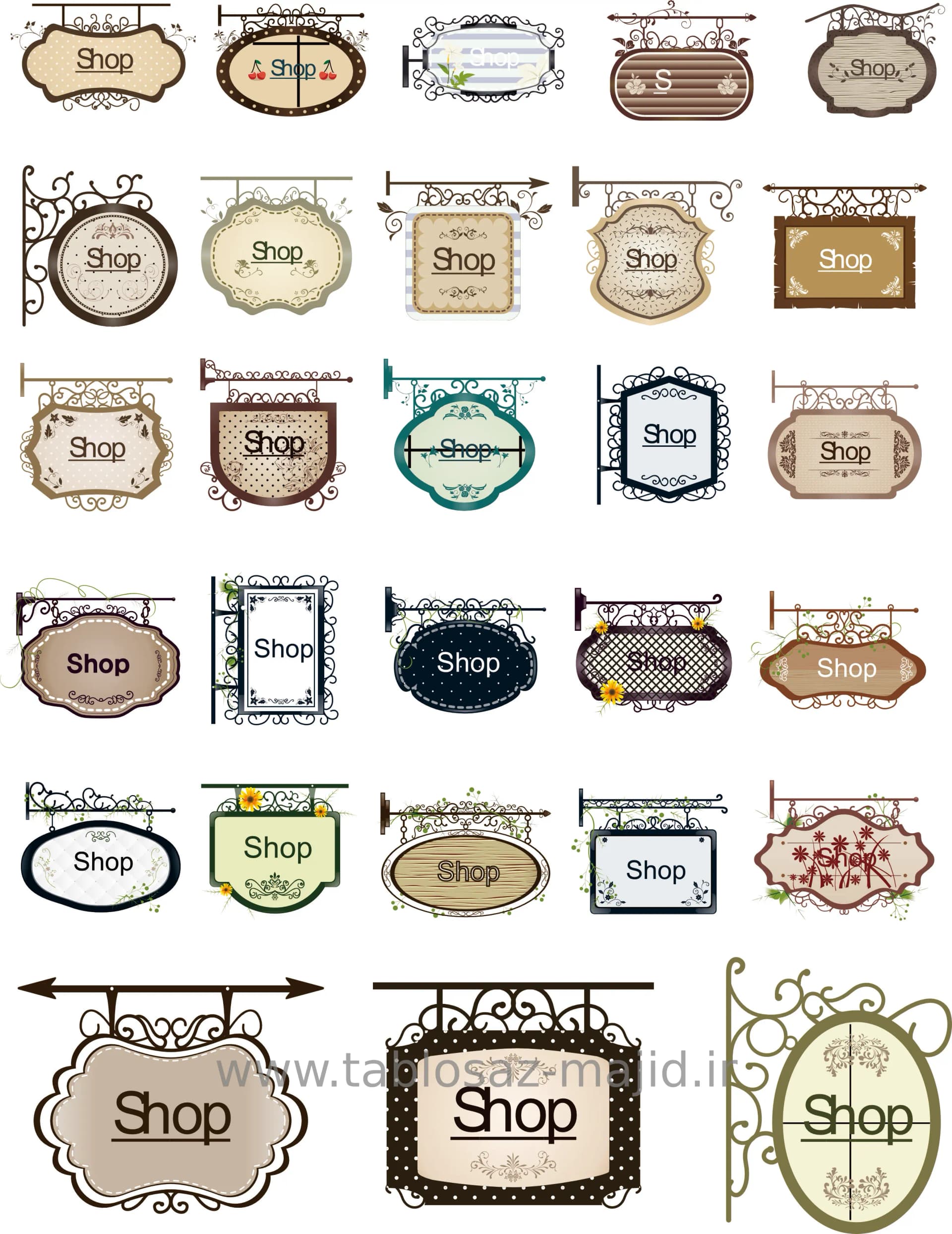 وکتور تابلو