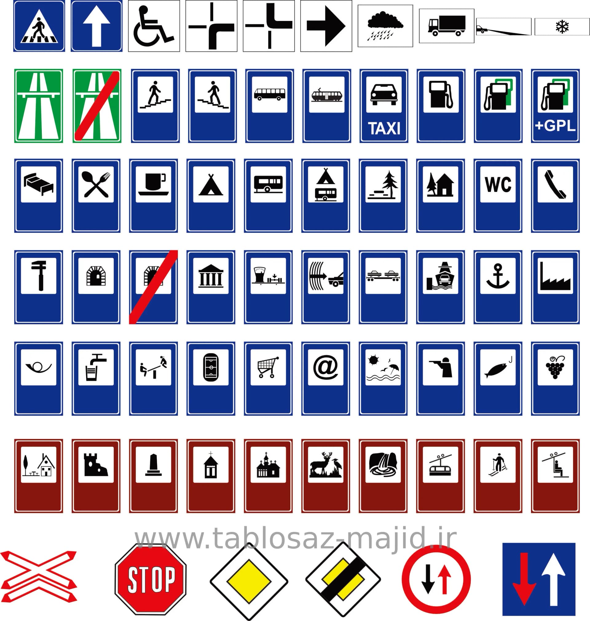 وکتور تابلو