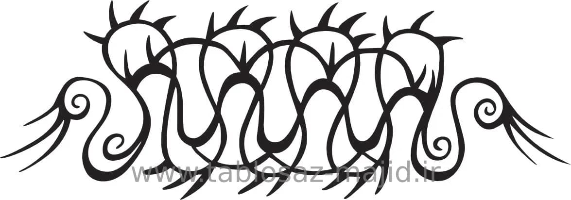 وکتور دکور طرح حیوانات