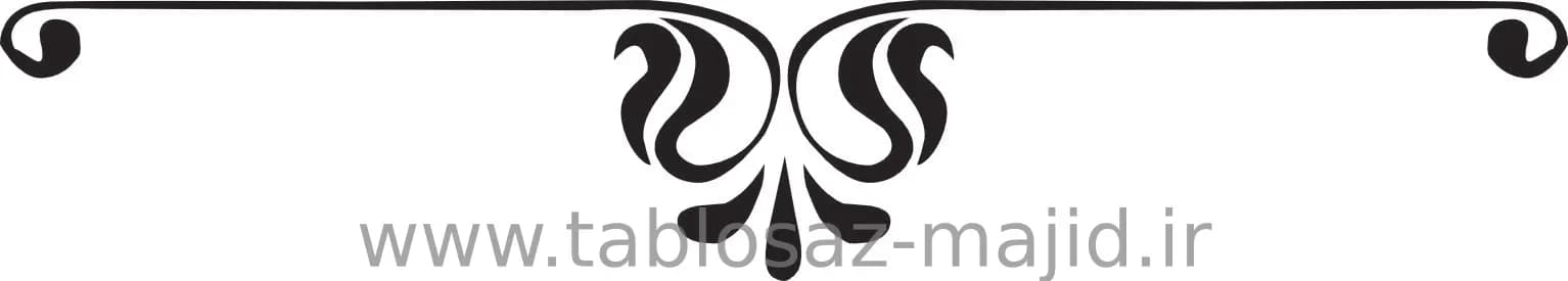 وکتور دکور طرح گل و گیاه