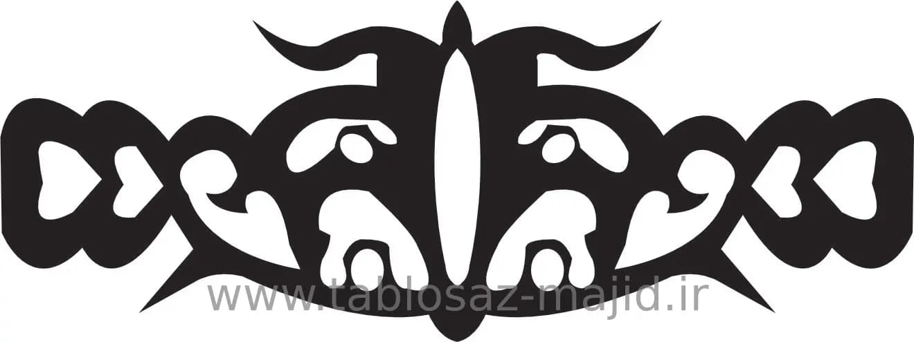 وکتور دکور طرح حیوانات