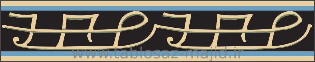 وکتور دکور طرح زمینه