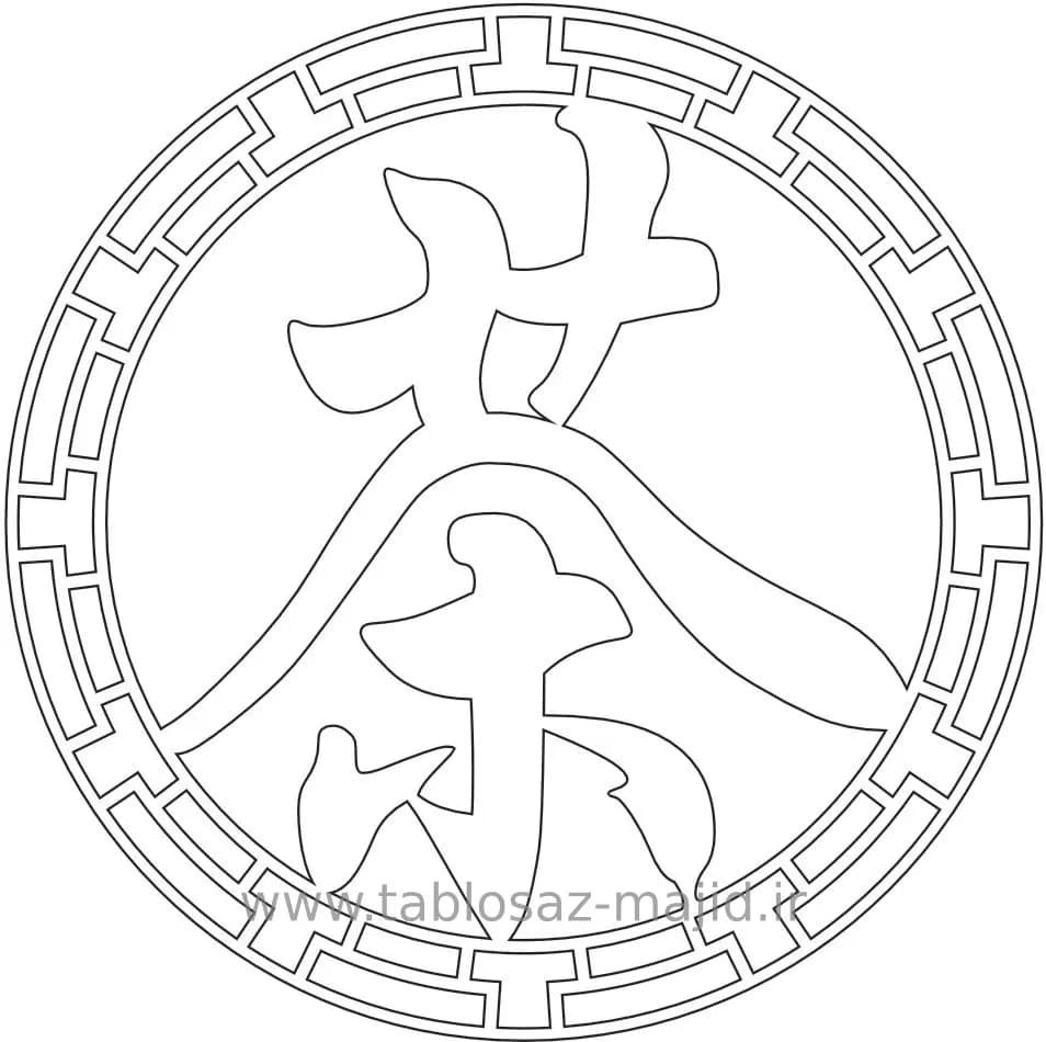 فایل های دکوراسیون