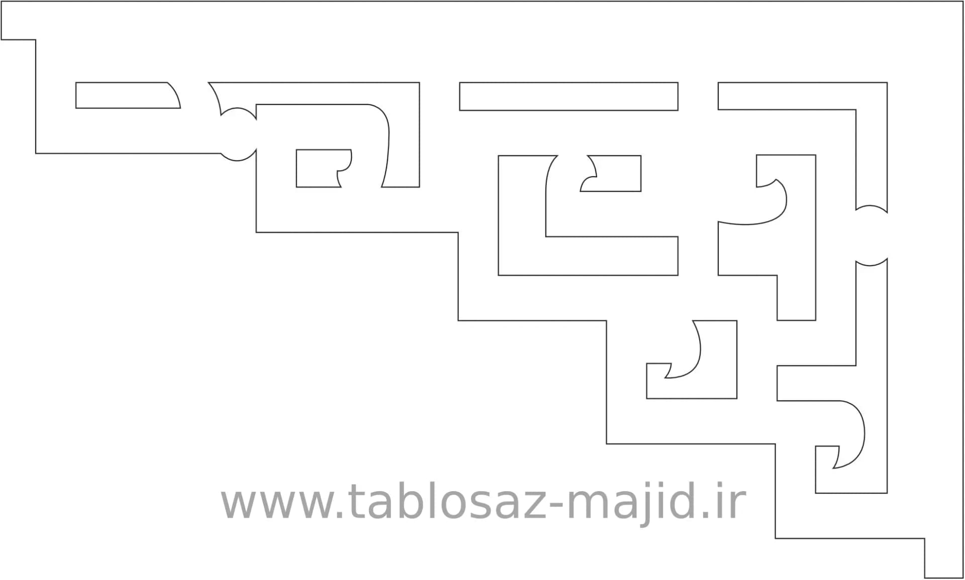 فایل های دکوراسیون