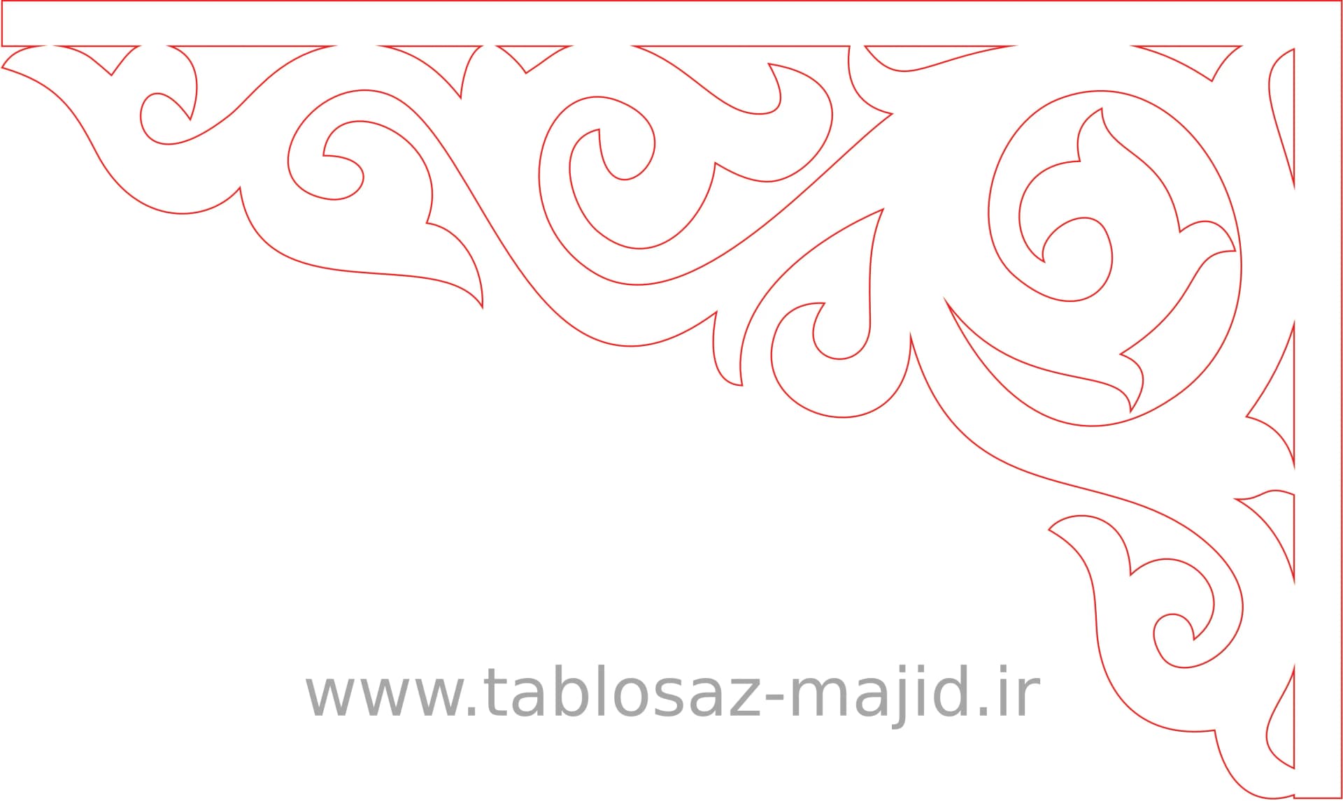 فایل های دکوراسیون