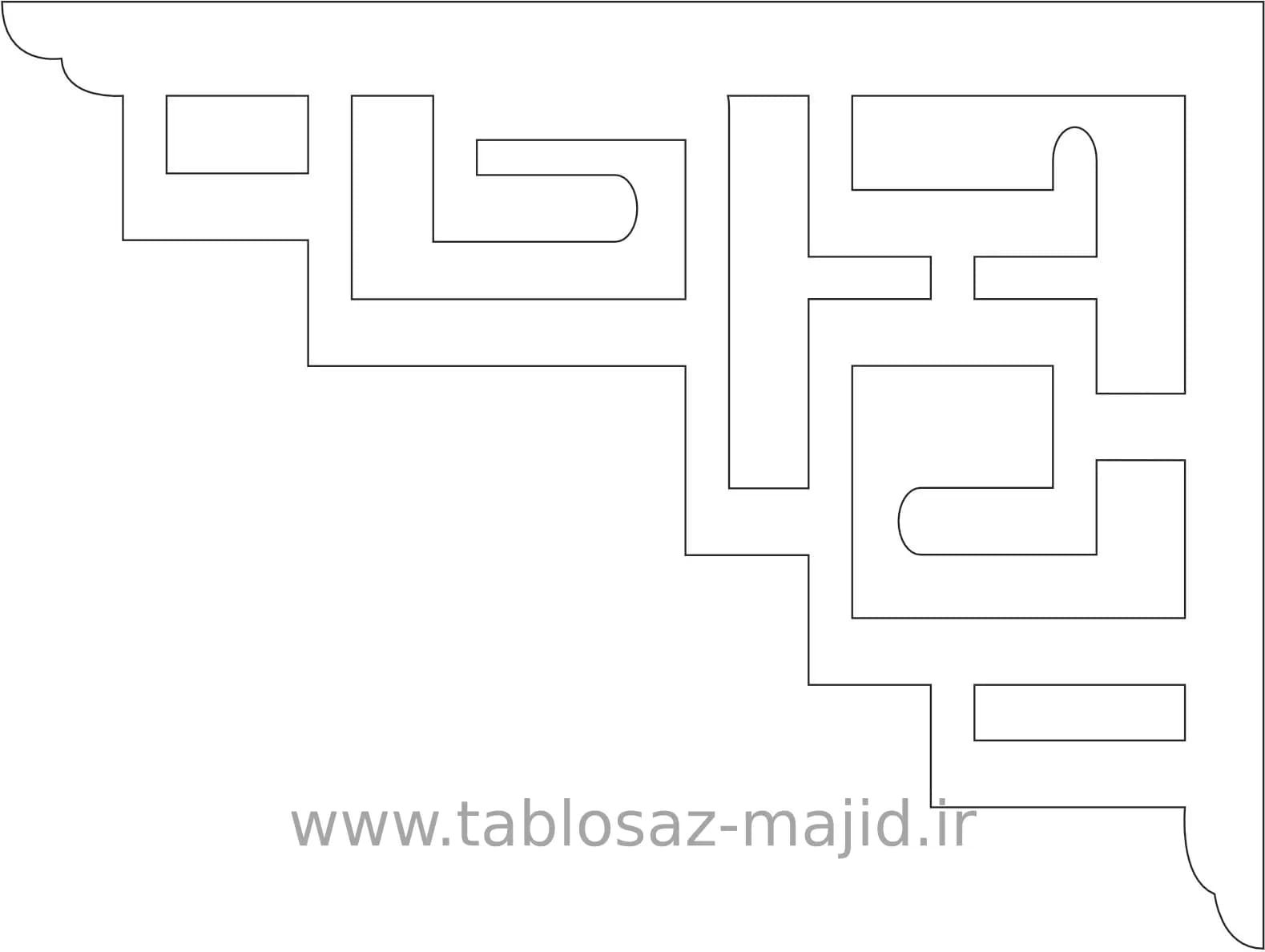 فایل های دکوراسیون