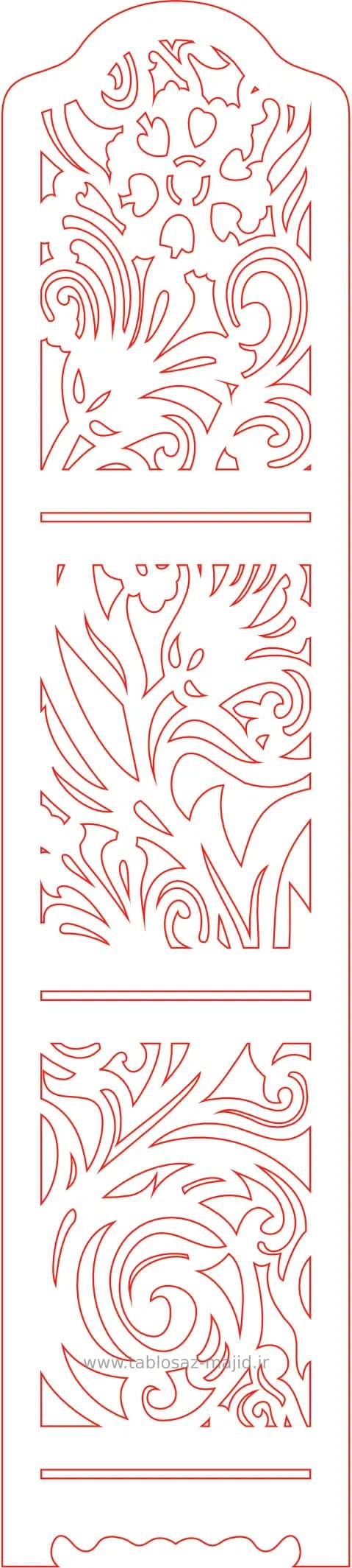 فایل های دکوراسیون