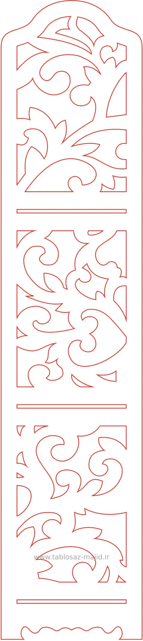 فایل های دکوراسیون