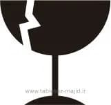 علامت های استاندارد