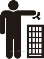 علامت های استاندارد