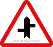 فایل های تابلو ترافیکی