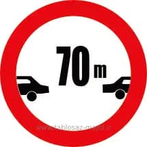 فایل های تابلو ترافیکی