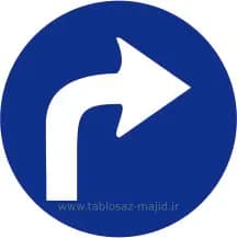 فایل های تابلو ترافیکی