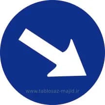 فایل های تابلو ترافیکی